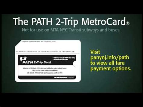 path 2 trip metrocard nyc